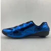 Scarpe da ciclismo Hyper C5 Scarpa da bici da strada Carbon Professional Lake BONT Verducci