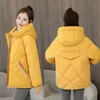 nuovo 2022 Parka da donna Cappotto invernale con cappuccio coreano Fi Corto verso il basso Cott Cappotto per donna Casual Parka Donna Cott Jacke g7yw #