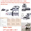 LY CNC 3020 Router 800W 1500W 2200W Z AXIS + HEAVE 300X200MM WOOD Stone Metal Metal Milling Milling Mill