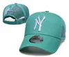 Modedesigner brev ny gata hattar baseball cap boll mössor för man kvinna justerbar hink hatt mössor kupol toppkvalitet hattar n-6