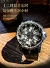 Authentique Authentic Twelve Round Table Knight Roger Dubit Watch Mens National Style Luxury 12 heures série