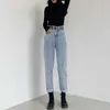 Women's Jeans Vintage taille haute jean pour femmes sarouel ample tout-Match grande taille décontracté mode vêtements solide nouvelle tendance printemps automne 24328