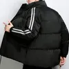2023 Зимняя теплая куртка мужская с воротником-стойкой ветрозащитная повседневная толстая мужская свободная куртка высокого качества большого размера 8Xl V6NN #