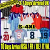 1982 1986 2002 2008 Black England Soccer Jersey 1990 1994 1992 1996 1998 Gascoigne Shearer McManaman Southgate Classic Vintage Sheringham Football Shirt Uniforms