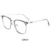 サングラスVicky Myopia Hyperopia Men's Square Frame Fashion Ultra-Light Anti-Blue Light Reading Glassesカスタマイズ可能な処方箋D8002H