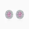 Ohrstecker von Shipei Jewelry, 925er Silber, 2 Karat Diamant mit hohem Kohlenstoffgehalt, für Damen, hochwertiges Gefühl, Blumenschliff, rosa Eiform