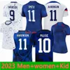 2024-2024 USA女性男性キッズチームサッカージャージーマッケニーレイナアーソンウェアムーサモリスフェレイラデスティムーアライトイエドリンロッドマンラヴェルフォーボール