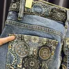 unruly Handsome Style Street Jeans Mens Autumn Winter New High Street Straight Floral Splicing Small Feet Zipper Butt Trousers 468q#