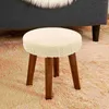 Chair Covers Protector Round Stool Cover Recliner Chaise Lounge Chairs Indoor Polyester Home Use