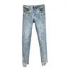 Women's Jeans Tasseled 2024 Spring And Summer Elastic High Waist Slim Fit Slimming Cropped Skinny Pants Street Blue