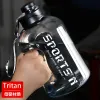 Feeding 2 Liter Sports Water Bottle Large Capacity Sports Portable Tritan Material Women Outdoor Gym Men Water Bottle High Temperatu