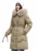 Jaqueta feminina para baixo inverno nova gola de pele com capuz comprimento médio parkas coreano fi casual solto espessamento quente para baixo casacos cott i3dq #