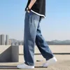 Nouveau printemps homme Baggy Jeans Fi coréen taille élastique Casual droite tendance lâche Denim pantalon large Vintage bleu E3qR #