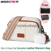 Shoulder Bags 100% Genuine Leather High Quality Soft Cowhide Female Messenger Bag Women Handbags Fashion Designer Brand Small H240328