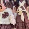 maid Dr Woman Lovely Lolita Coffee Shop Maid Outfits Cosplay Uniforms Japanese Maiddr Brown Bow Short Sleeve Cupcake Dr L9gh#