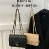Handbag Designer Sale 50% Discount Branded Women's Bags Handheld Bag for Womens New Trendy Shoulder Crossbody Leather and Versatile Chain