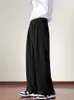 Szerokie nogi do garnituru dla mężczyzn, japońskie starożytne spodnie podłogowe, wszechstronne, koreańskie luźne spodnie nóg t2e6#