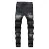 Fi Jeans Hommes Trou Décontracté Déchiré Coupe Slim Rap Hip Hop Pantalon Droit Classique Plissé Denim Pantalon Biker Jeans F0L9 #