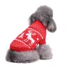 犬アパレルクリスマスペットセーターコート子犬服ドレス小さな冬のお祝いの服
