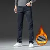 Jeans elasticizzati spazzolati da uomo fi Casual dritto confortevole caldo abbigliamento maschile pantaloni in denim in pile caldo spesso m9EG #