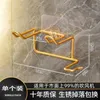 Hooks Light Luxury Style No Punching Wall-mounted Hair Dryer Hanging Rack Placinga Bathroom Shelf Toilet