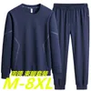 Herrspårspår Anlände Mens Casual Solor Sweatpant Set unisex jogging 2024 plus storlek 8xl 7xl 6xl