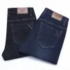 Новые брендовые мужские джинсы, осенне-зимние джинсы для мужчин 2022, высококачественные прямые джинсовые джинсы, мужские Fi, повседневный размер 28-42 I7yO #