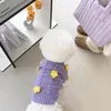 Dog Apparel Pet Desinger Knitwear Small Poodle Chihuahua Warm Pullover Cat Cute Flower Winter Sweater Fashion Clothes Autumn Dachshund