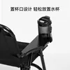 Blackdog Outdoor Folding Chair Portable Coffee Chair Camping Picnic Fishing Chair Director Chair