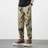 Mäns byxor 2024 Fashion Camouflage Ice Silk Summer Thin Breattable Sports Slim Fit Ankle-bundet snabbtorkande avslappnad beskuren