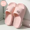 Pantofole all'aperto Estate Donna Uomo Piatto spesso piattaforma antiscivolo Cartoon Casa Bagno Sandali Scivoli da spiaggia Coppie Scarpe da donna H240328GLNS