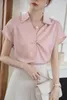 Женские блузки, корейская модная офисная женская рубашка, летние витые женские топы, пуловер с короткими рукавами, блузка
