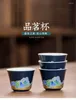 Zestawy herbaciarskie Puchar Travel Tea Ceramic Portable Teapot Zestaw Outdoor Gajwan Ceremonii Teacup Fine Gift