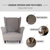 Chair Covers Suede Elastic Armchair Cover Wingback All-inclusive Sloping Arm King Back Tiger Bench Wing Sofa