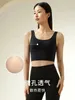 BRAS BIRDTREE FINING 90%Mulberry Silk Sports BH For Women Solid Wire Free Bekväm andningsväst 2024 Summer P42840QC