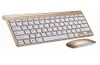 K908 Беспроводная клавиатура и мышь, набор ноутбуков 24 г, подходящий для домашнего офиса Epacket274E5268321