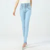 سراويل جينز للسيدات بالإضافة إلى الحجم الصوف فيلفيت لا تتميز برفاه عالي ممل