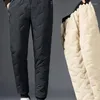 Męskie spodnie zimowe ciepłe i wszechstronne swobodne luźne rozmiar