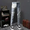 Jeans pour hommes Hommes Automne Slim Fit Stretch Jean Bleu Blanc Contraste Couleur Couture Design Hip Hop Style Pantalon pour Pantalon Vaquero Hombre