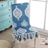 Chair Covers Universal Size Lace Seat Cushion Jacquard Multi Color Comfort Home Office Wedding Decoration Protective Cover