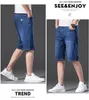 Männer Denim Shorts 2021 Sommer Neue Stil Dünne Abschnitte Elastische Kraft Slim Fit Kurze Jeans Männliche Marke Kleidung Blau u7GB #