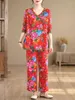 Women's Two Piece Pants V-Neck Slanted Breasted Button Top Straight Casual Set Ethnic Chinese Style Printed Retro Two-Piece Suit For Women