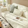 Чехлы на стулья с 3d текстурой листьев, винтажная диванная подушка, универсальная ткань для спинки на четыре сезона, несколько теплых подушек