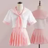 Destin Apocrypha Astolfo Cosplay Costumes Anime japonais étudiant école marin uniforme femme Halen carnaval Dr Maid tenue t940 #