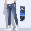 Cordon d'été Baggy Blue Boyfriend Harajuku Casual Hip Hop Male Cargo Denim Designer élégant Jogger Cowboy Haren Jeans Pantalons U5Qa #