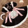 Chiński styl Costume Anime Chegsam Lolita Sweet Pink Dr School Girl Halen Animati Show Play Play Paids Tests N3d6#