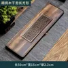 TEA TRAYS Walnut Tray Copper Pad Rectangular Dining Table Plate Lagring El Accessories Fat Trä