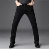 2023 Hommes Fi Winter Jeans Hommes Noir Slim Fit Stretch Épais Veet Pantalon Chaud Jeans Casual Pantalon Polaire Mâle Plus Taille m4jm #