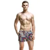 Shorts pour hommes Seobean maillot de bain hommes shorts de bain hommes plage shorts de bain court Bermuda planche de surf vêtements de sport marque vêtements de sport J240328