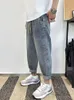 Koreanska lyxkläder Löst dragkörning Denim Harem Pants for Men Vintage Wed Elastic Waistband Jeans Baagy Cargo Pants Men 11my#